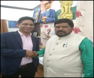 Meeting with RPI representatives
